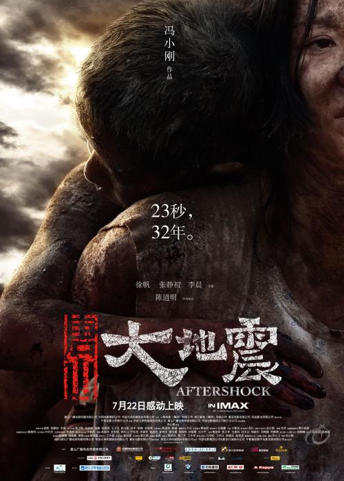 退伍证怎么做