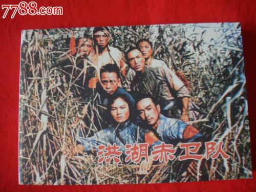 网上办假本科毕业证